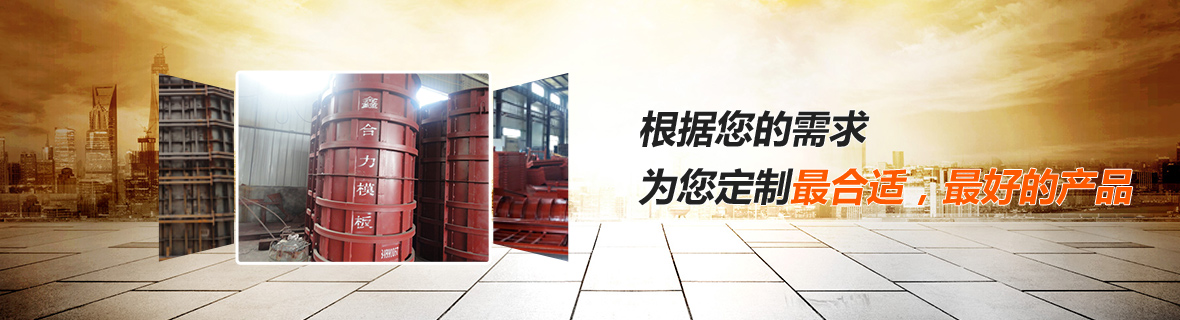 工程案例